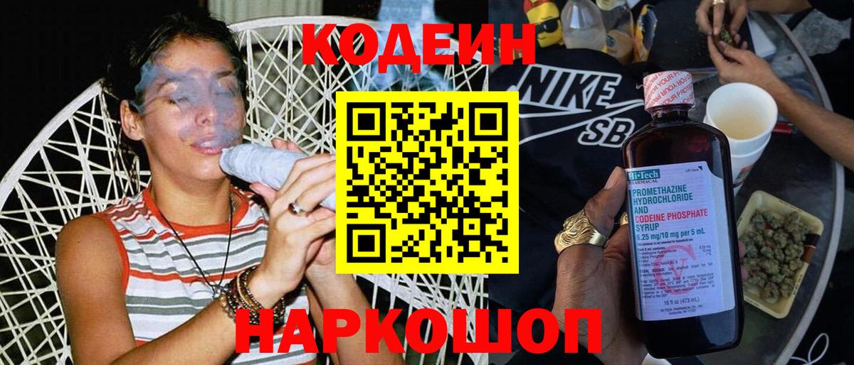 ГАШ Заводоуковск