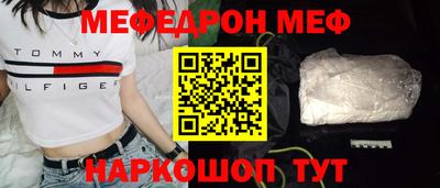 марихуана Ливны