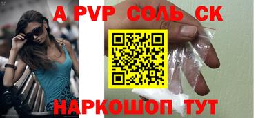 кокаин VHQ Лесосибирск