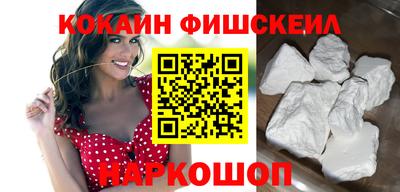 марихуана Ливны