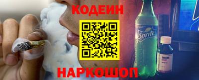 марихуана Ливны