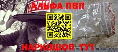 твердый Ликино-Дулёво