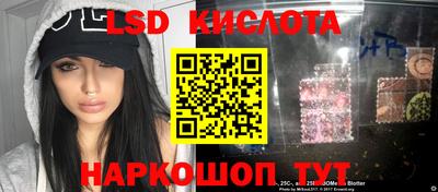 кокаин VHQ Лесосибирск