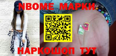 кокаин VHQ Лесосибирск