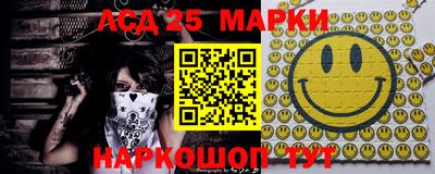 марихуана Ливны