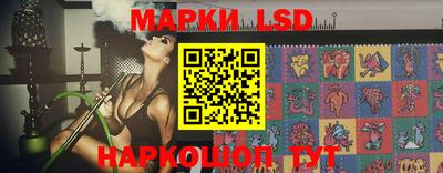 твердый Ликино-Дулёво