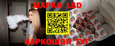 твердый Ликино-Дулёво