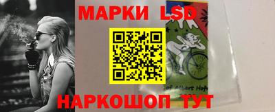 кокаин VHQ Лесосибирск