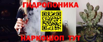 твердый Ликино-Дулёво