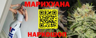 кокаин VHQ Лесосибирск