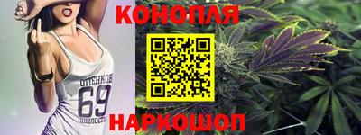 твердый Ликино-Дулёво