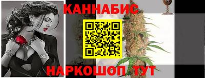кокаин VHQ Лесосибирск