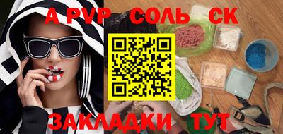 кокаин VHQ Лесосибирск