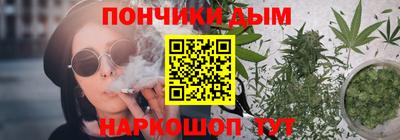 твердый Ликино-Дулёво