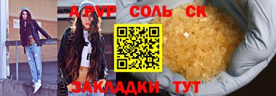 кокаин VHQ Лесосибирск