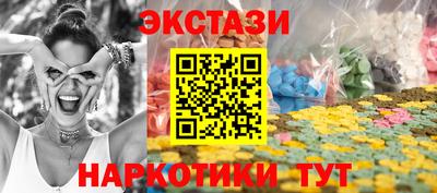 марихуана Ливны