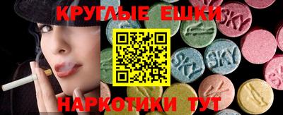 марихуана Ливны