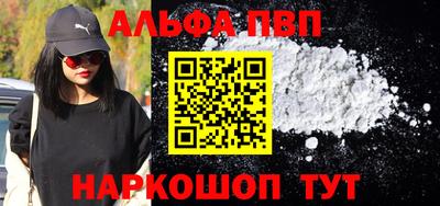 марихуана Ливны