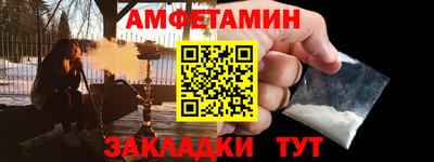 твердый Ликино-Дулёво