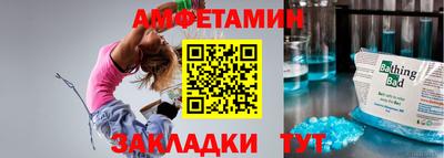 марихуана Ливны