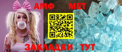 твердый Ликино-Дулёво