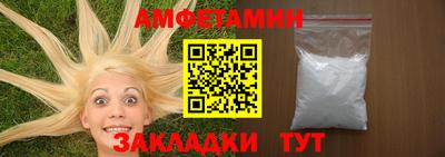 кокаин VHQ Лесосибирск