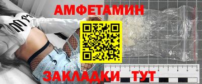 кокаин VHQ Лесосибирск