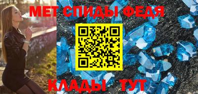 кокаин VHQ Лесосибирск