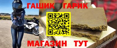 твердый Ликино-Дулёво