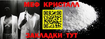 кокаин VHQ Лесосибирск